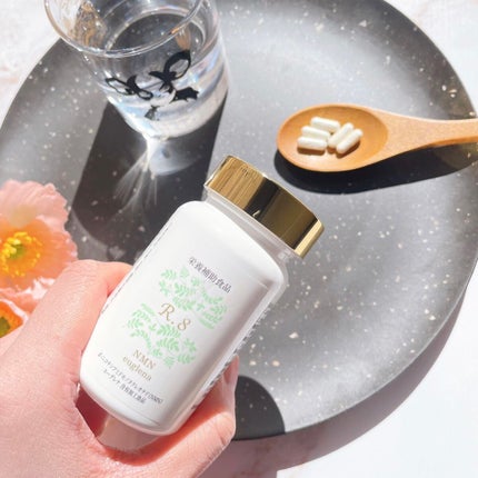 R.8 NMN euglena /R.8/健康サプリメントを使ったクチコミ(2枚目)