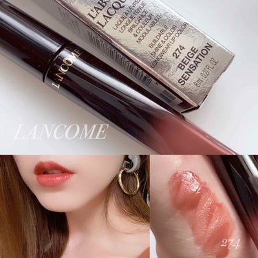 LANCOME ラプソリュ ラッカーのクチコミ「LANCOME ❤︎❤︎❤︎



☑︎ラプソリュラッカー　
274  ベージュセンセー.....」（1枚目）