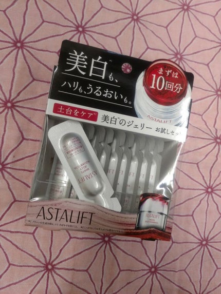 ã¢ã¹ã¿ãªãã ãã¯ã€ã ãžã§ãªãŒ ã¢ã¯ã¢ãªã¹ã¿/ã¢ã¹ã¿ãªãã/çŸå®¹æ¶²ã䜿ã£ãã¯ãã³ãïŒ1æç®ïŒ