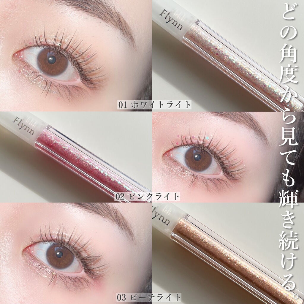 「密着アイライナー」クリームペンシル/デジャヴュ/ペンシルアイライナーを使ったクチコミ(9枚目)