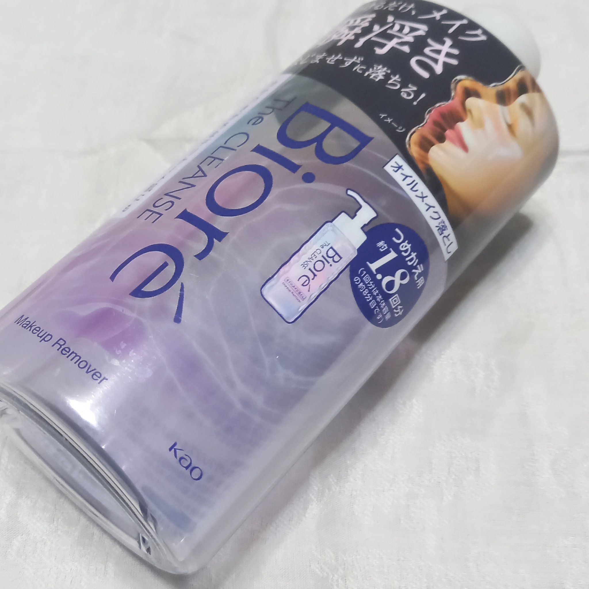 The クレンズ オイルメイク落とし 詰替用 280ml/ビオレ/オイルクレンジングを使ったクチコミ（1枚目）