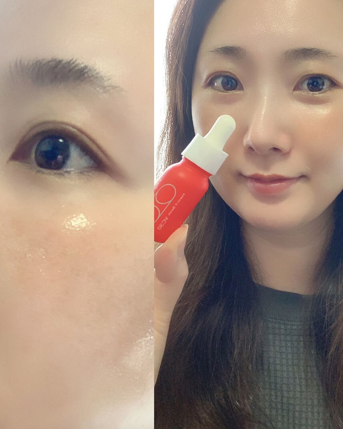 ハイジャンプ30/SISI/美容液を使ったクチコミ(4枚目)