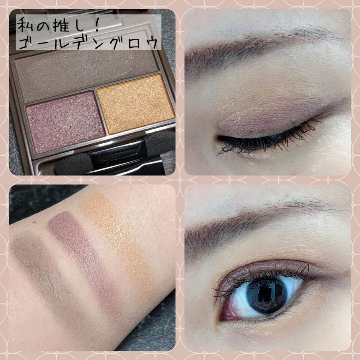 フーミー マルチアイブロウパウダー/WHOMEE/パウダーアイブロウを使ったクチコミ（3枚目）