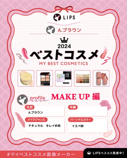 はちみつツヤ肌クッションファンデ/VELY VELY/クッションファンデーションを使ったクチコミ(1枚目)