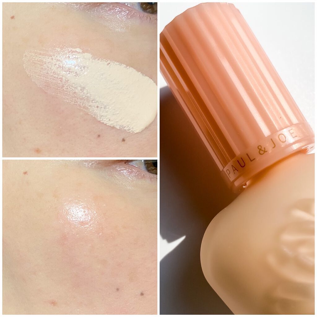 モイスチュアライジング ファンデーション プライマー/PAUL & JOE BEAUTE/化粧下地を使ったクチコミ(4枚目)
