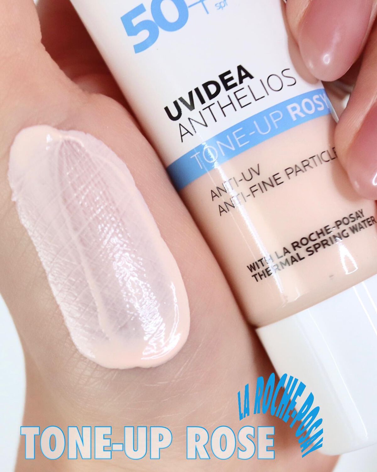 UVイデア XL プロテクショントーンアップ/ラ ロッシュ ポゼ/日焼け止めクリームを使ったクチコミ(2枚目)