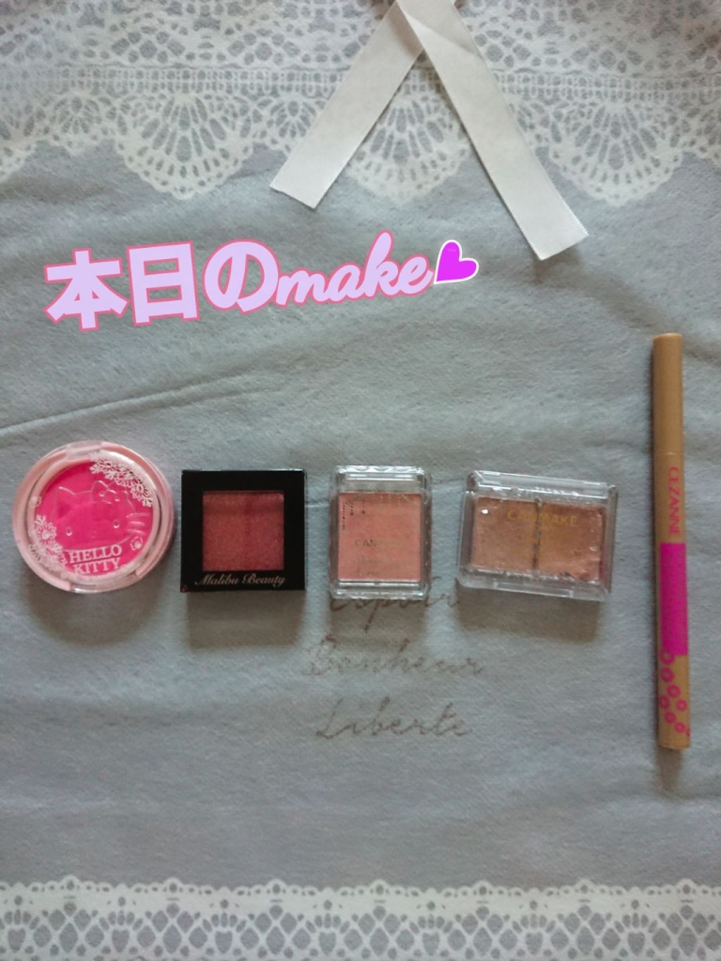 シングルアイシャドウ/マリブビューティー/単色アイシャドウを使ったクチコミ(1枚目)