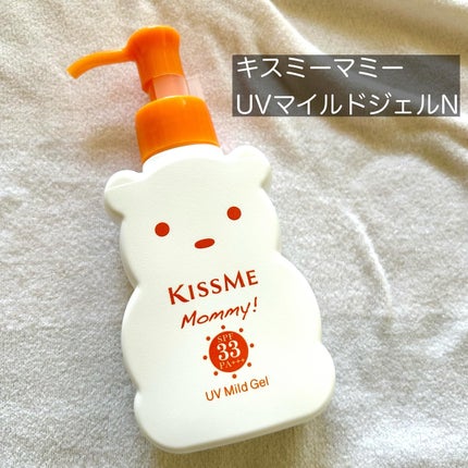 マミー カラーリップクリーム/マミー/口紅を使ったクチコミ(2枚目)