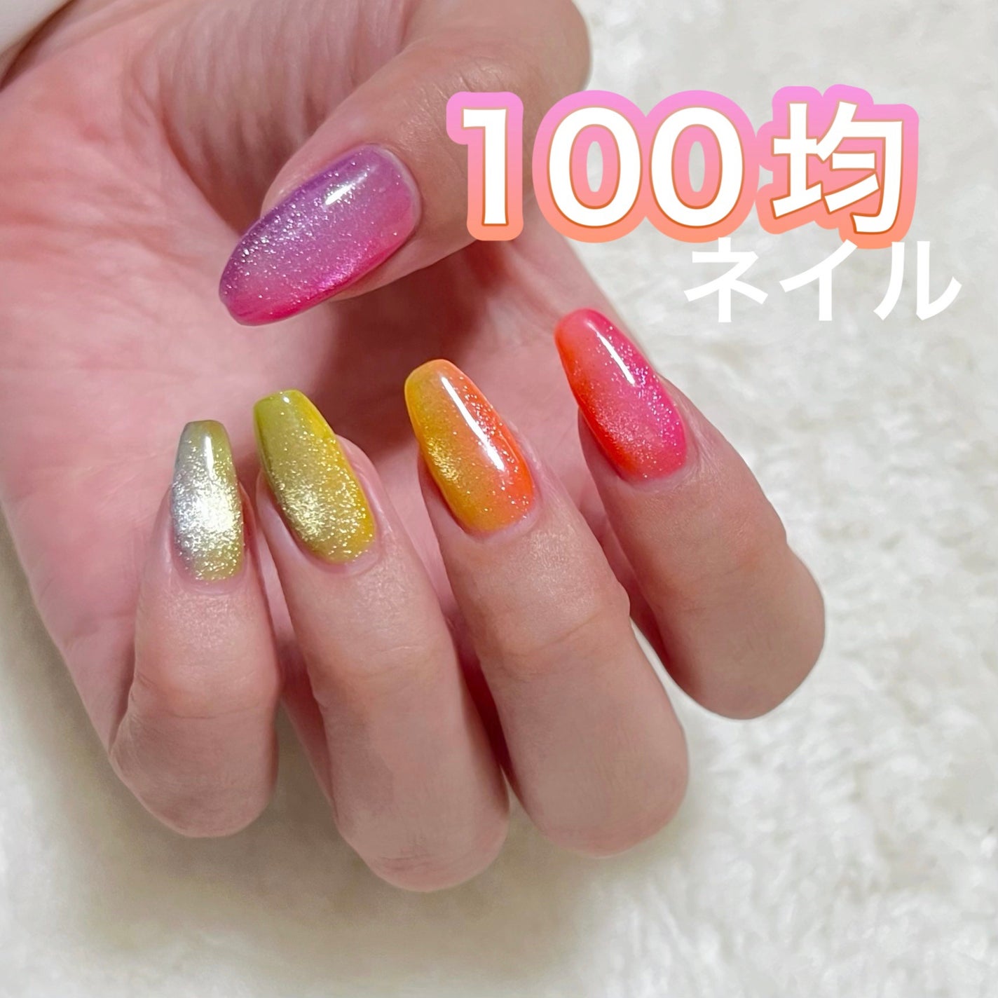 パルP マグアートジェル/parkikoi/ジェルネイルを使ったクチコミ(1枚目)