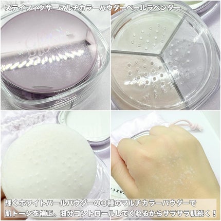 デュイジェルマキシグロス 01 スパイシーマティーニ/wakemake/リップグロスを使ったクチコミ(3枚目)