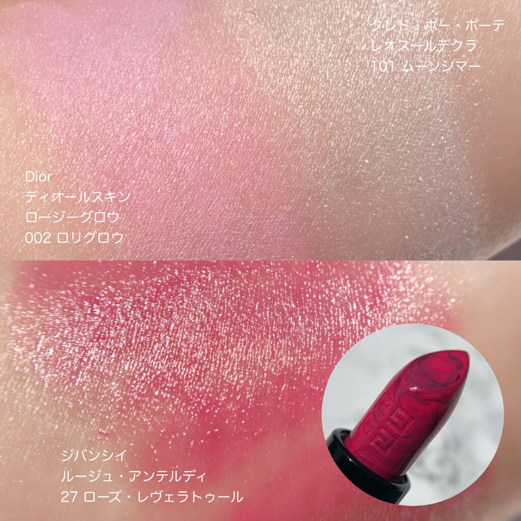 アイ カラー クォード/TOM FORD BEAUTY/アイシャドウパレットを使ったクチコミ(5枚目)