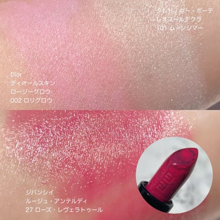 アイ カラー クォード/TOM FORD BEAUTY/アイシャドウパレットを使ったクチコミ(5枚目)