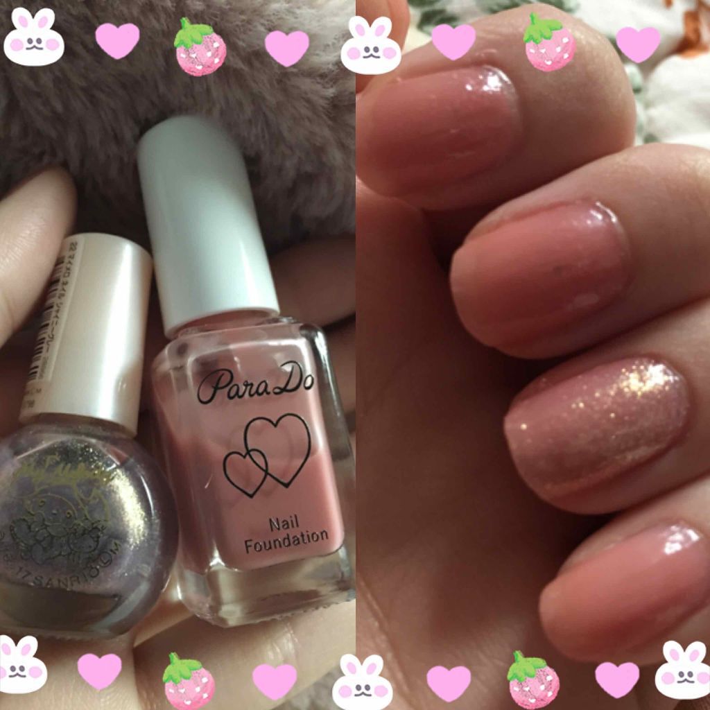 ネイルファンデーション/パラドゥ/マニキュアを使ったクチコミ（1枚目）