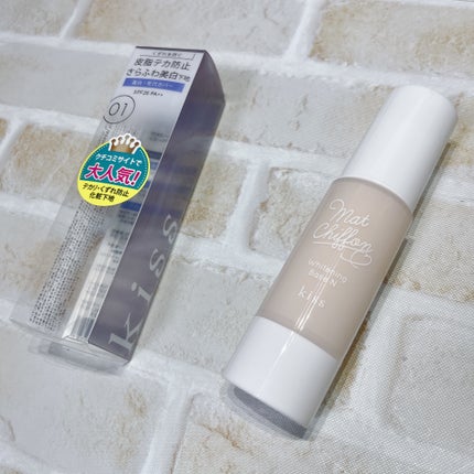 マットシフォン UVホワイトニングベースN/KiSS/化粧下地を使ったクチコミ(1枚目)