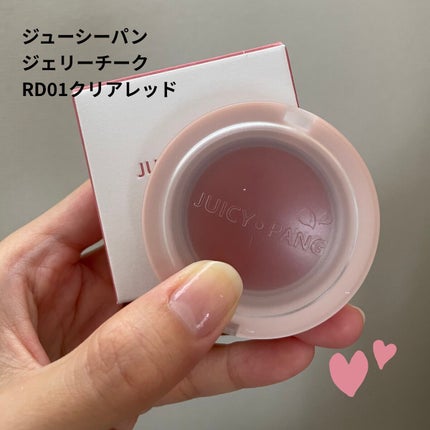 アピュー ジューシーパン スパークリングティント/A’pieu/口紅を使ったクチコミ(5枚目)