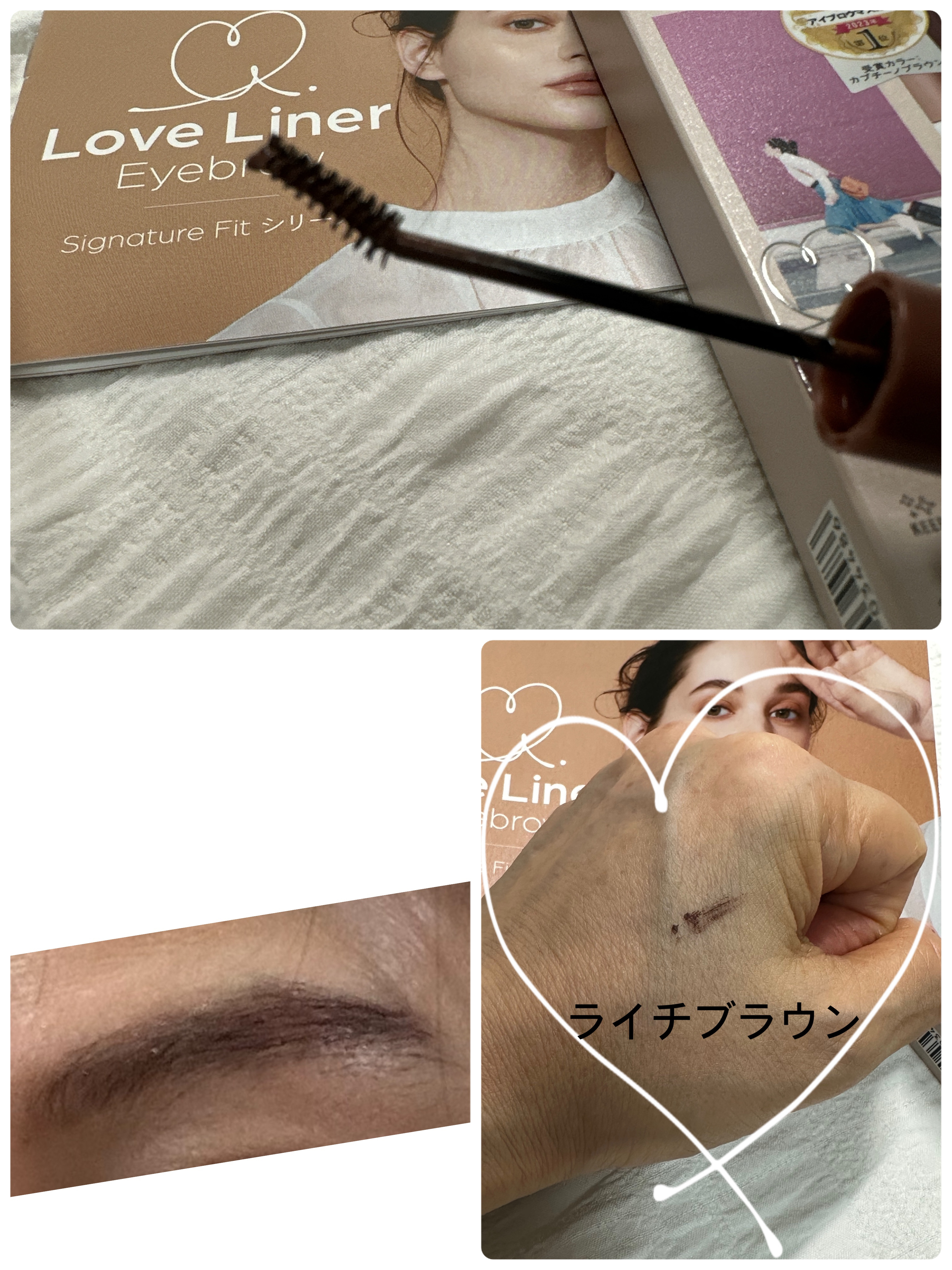 ラブ・ライナー　シグネチャーフィットペンシル＜アイブロウ＞/ラブ・ライナー/アイブロウペンシルを使ったクチコミ（2枚目）
