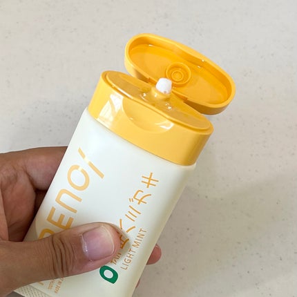 HaRENO/TOOTHPASTE 薬用ハミガキ/HaRENO/歯磨き粉を使ったクチコミ(2枚目)