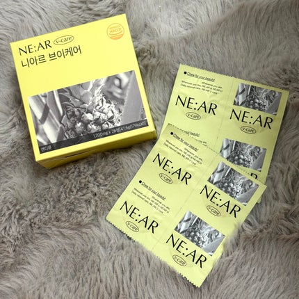 ニアル Vケア/NE:AR/美容サプリメントを使ったクチコミ(2枚目)