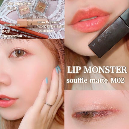 パーフェクトエクステンション マスカラ for カール/D-UP/マスカラを使ったクチコミ(1枚目)