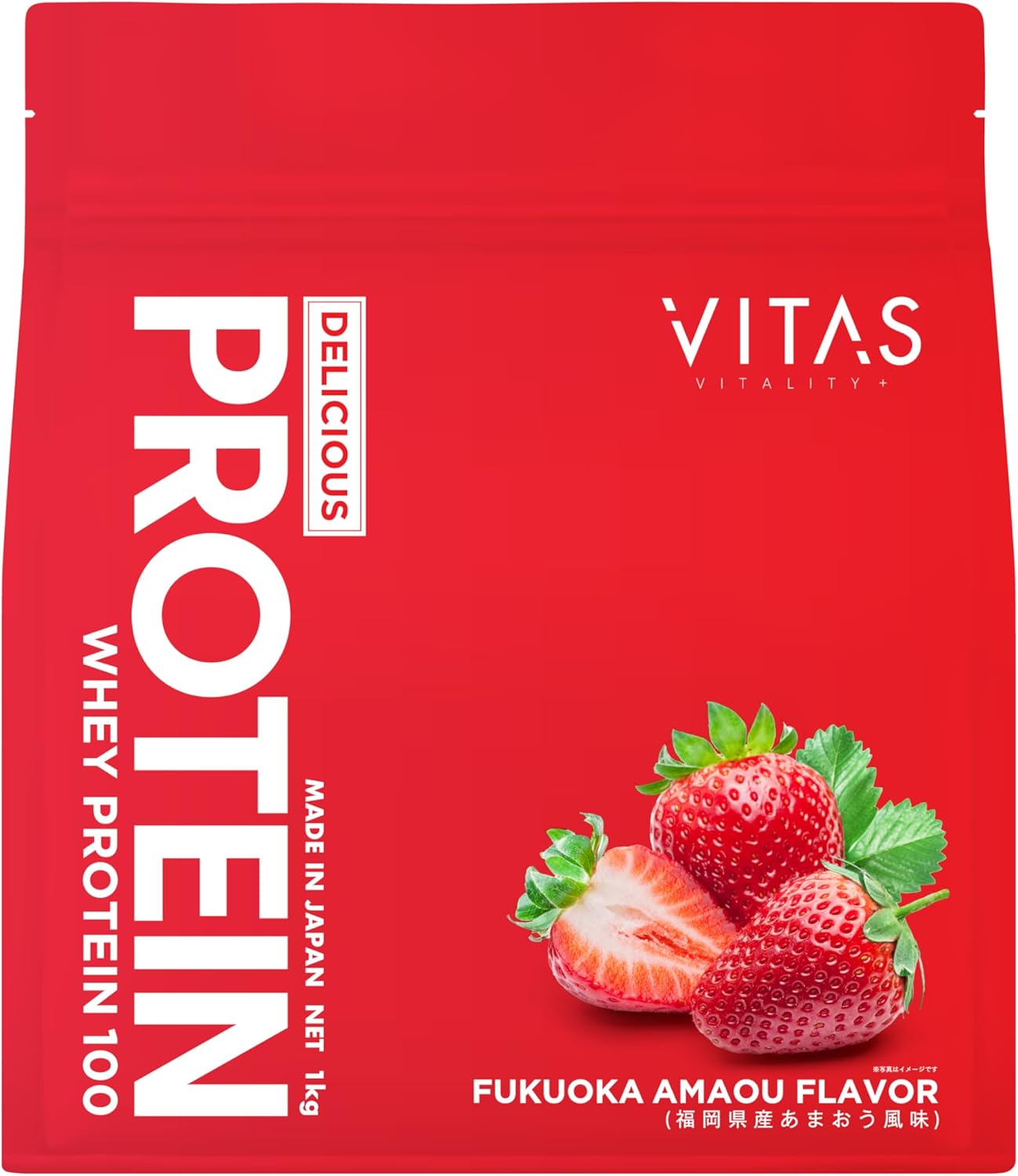 デリシャスプロテイン 福岡あまおう