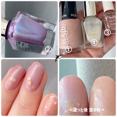 カラーステイ ジェル エンビー ロングウェア ネイル エナメル N  033 パーフェクト ペア/REVLON/マニキュアを使ったクチコミ（2枚目）