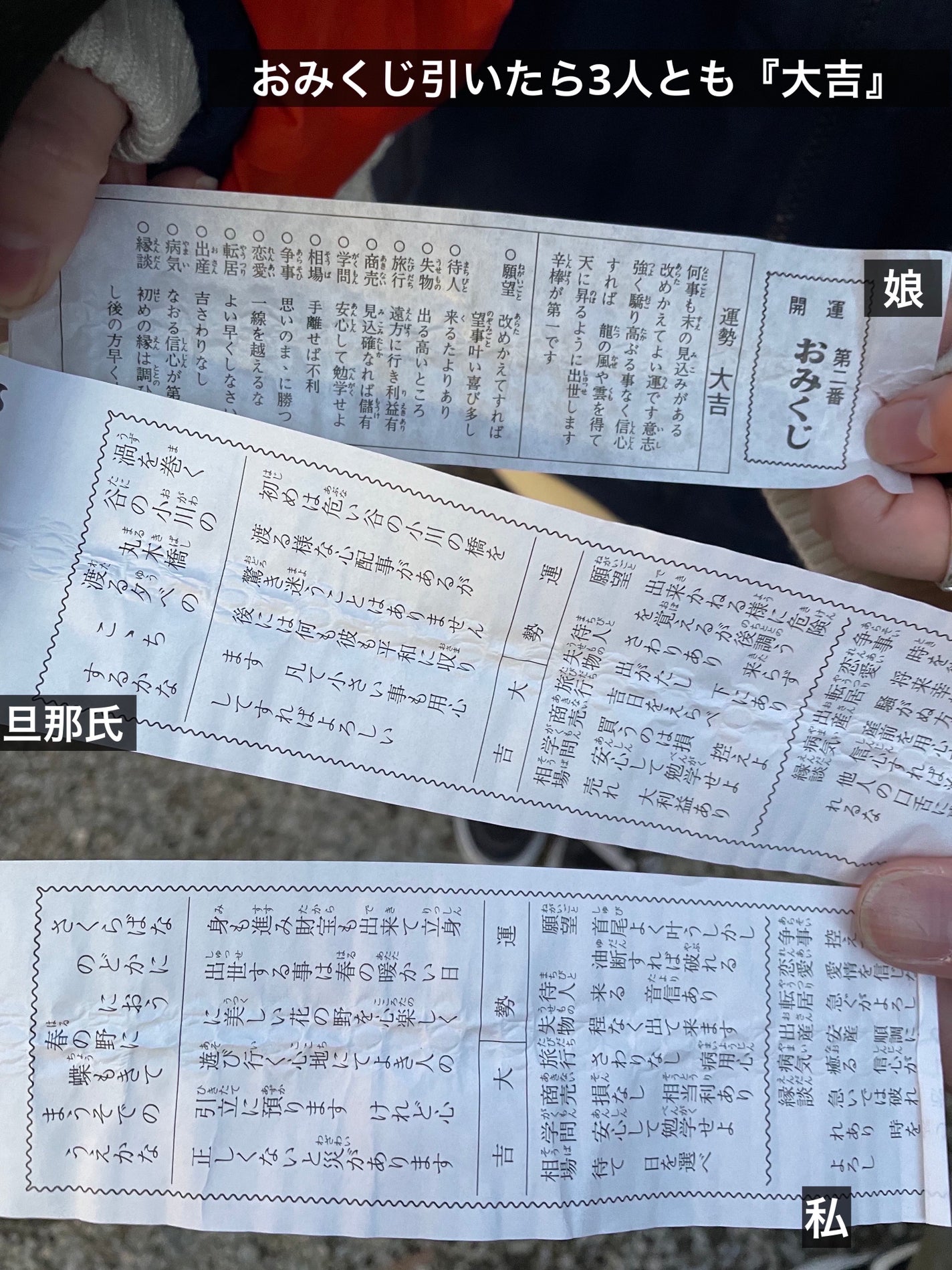 レ ベージュ パレット ルガール/CHANEL/アイシャドウパレットを使ったクチコミ(3枚目)