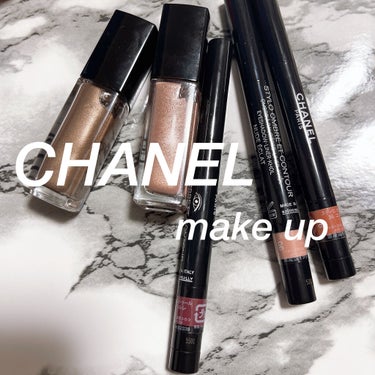 スティロ オンブル エ コントゥール 6 ヌード エクラ/CHANEL/ジェル・クリームアイシャドウを使ったクチコミ（1枚目）