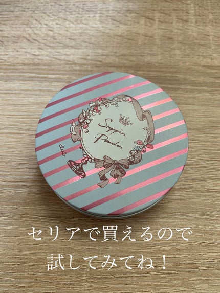 すっぴんパウダー/クラブ/プレストパウダーを使ったクチコミ(4枚目)