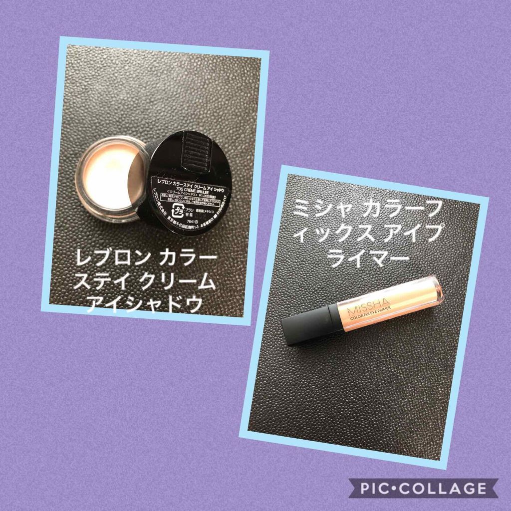 カラーフィックス アイプライマー/MISSHA/アイシャドウベースを使ったクチコミ(1枚目)