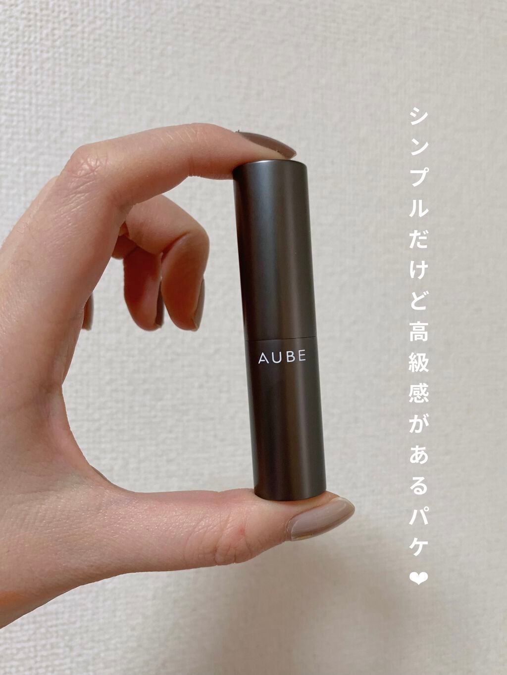 タイムレスカラーリップ/オーブ/口紅を使ったクチコミ(2枚目)