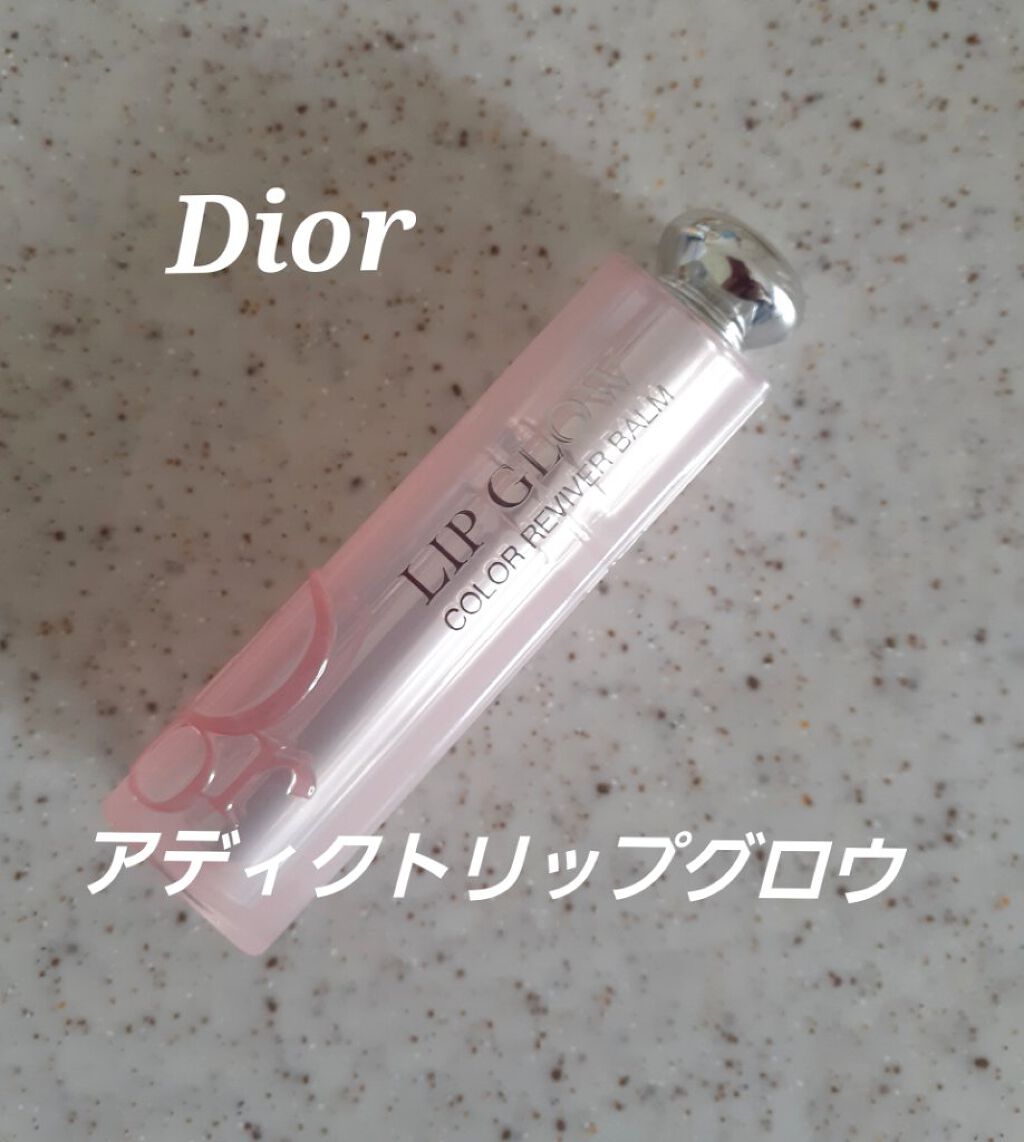ディオール アディクト リップ グロウ/Dior/リップバームを使ったクチコミ（1枚目）