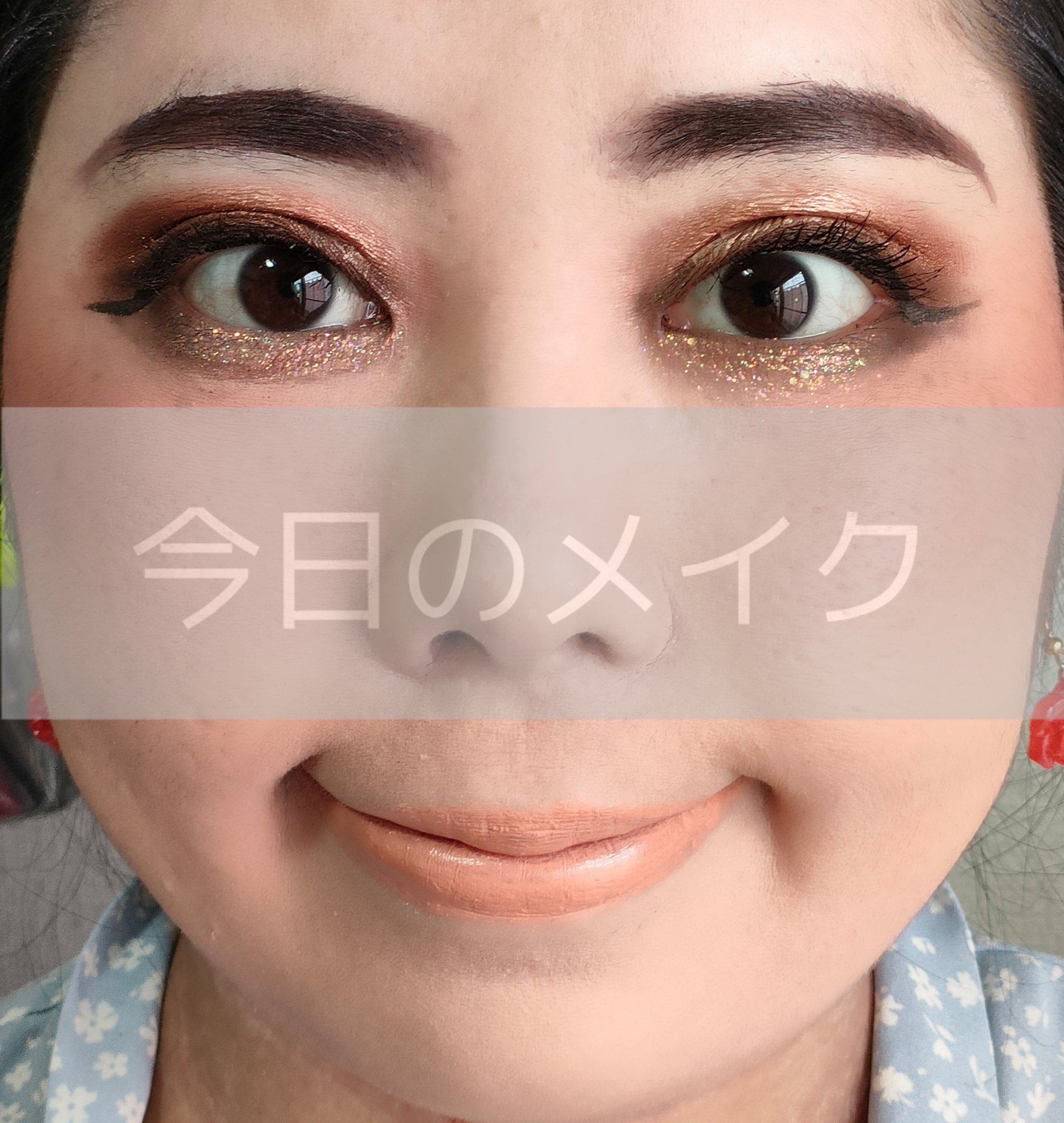 ノビモリマスカラ No.01 ラスターブラック/キャンメイク/マスカラを使ったクチコミ（1枚目）