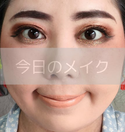 ノビモリマスカラ/キャンメイク/マスカラを使ったクチコミ(1枚目)