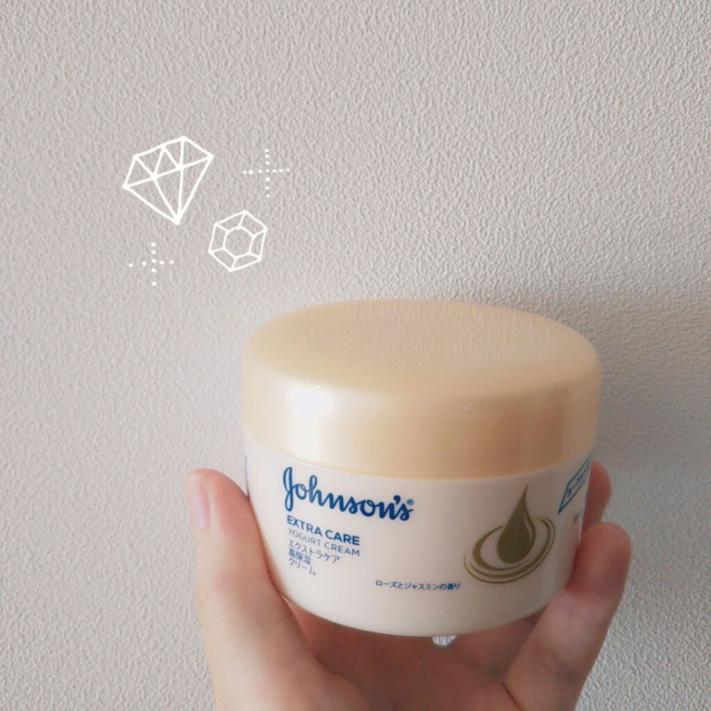 エクストラケア 高保湿クリーム/ジョンソンボディケア/ボディクリームを使ったクチコミ（1枚目）