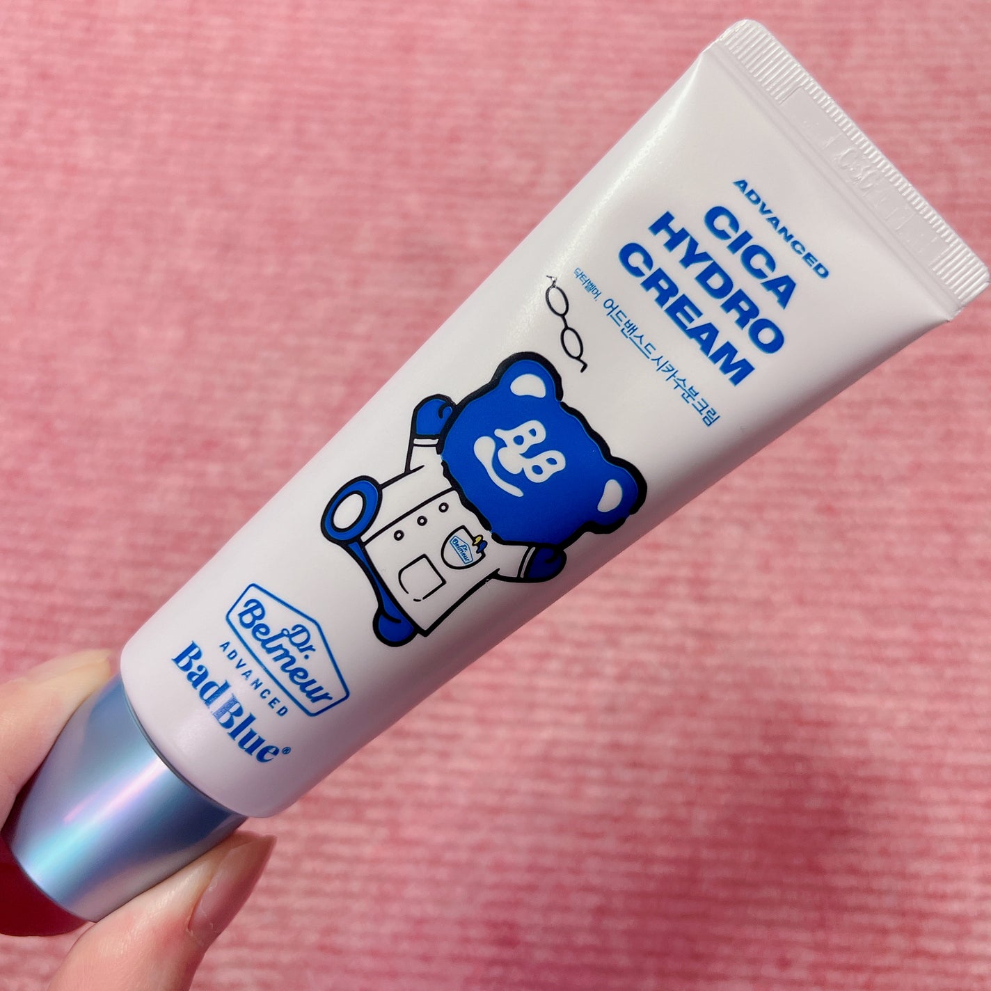 シカ水分クリーム/Dr.Belmeur/フェイスクリームを使ったクチコミ(1枚目)