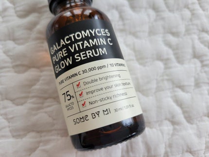 ガラクトミセスピュアビタミンCグローセラム/SOME BY MI/美容液を使ったクチコミ(2枚目)
