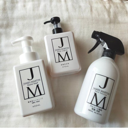 ジェームズマーティン 薬用泡ハンドソープのクチコミ「ジェームズマーティン ギフトセット
2021年度グッドデザイン賞を受賞した人気商品です♪
.....」(3枚目)
