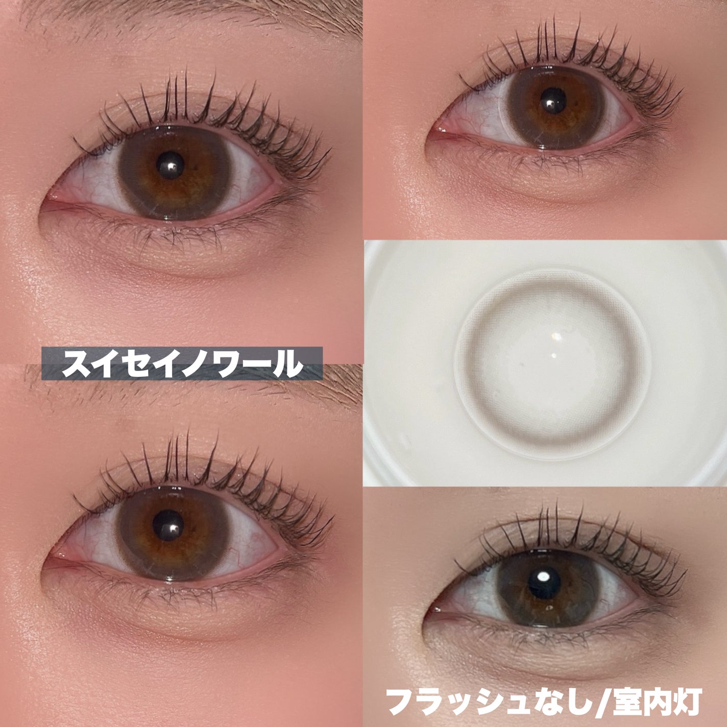 TETRITON/TETRITON/ワンデー(1DAY)カラコンを使ったクチコミ(4枚目)