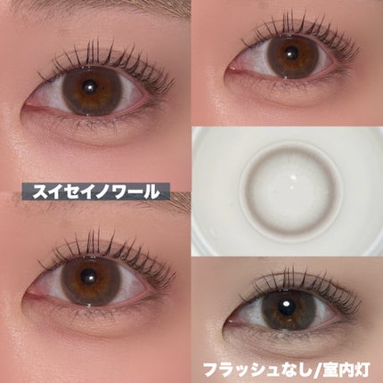 TETRITON/TETRITON/ワンデー(1DAY)カラコンを使ったクチコミ(4枚目)