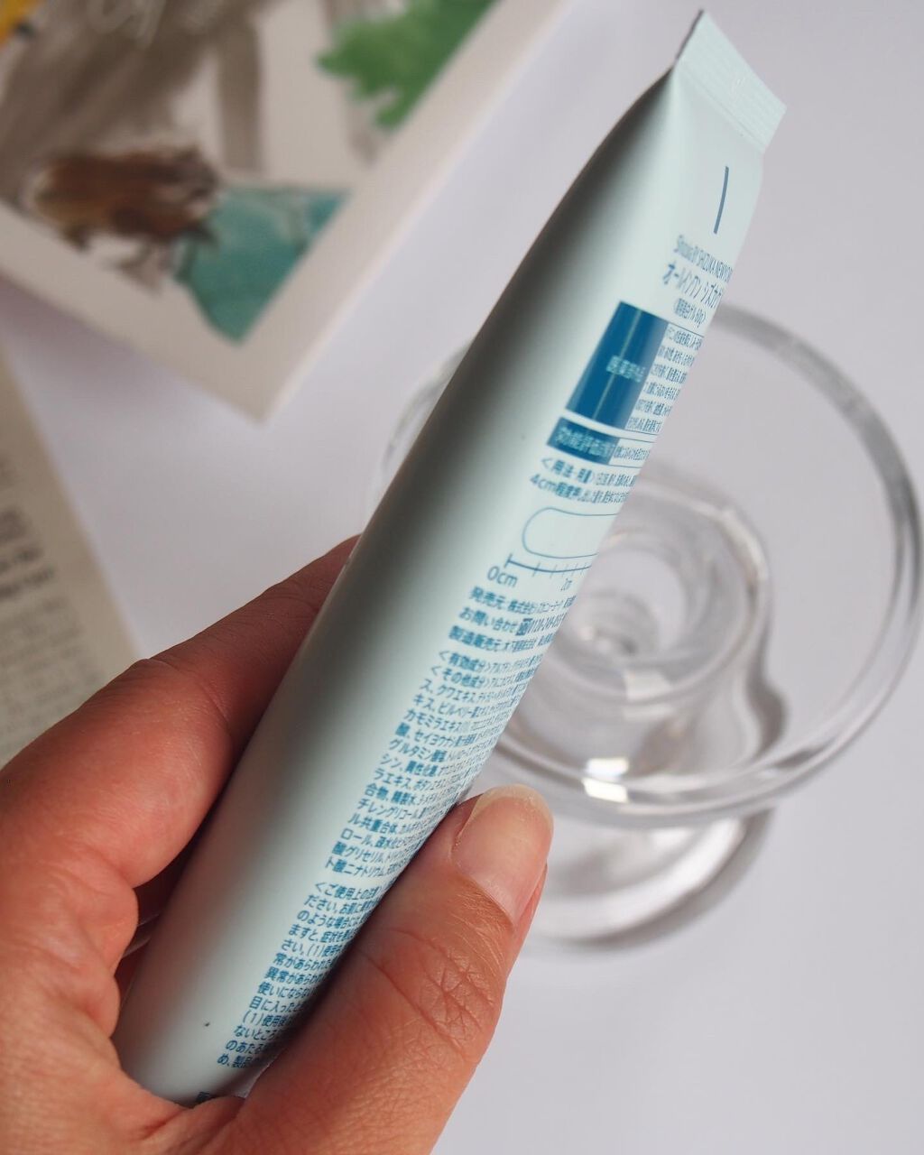 オールインワン シズカゲル/Shizuka BY SHIZUKA NEWYORK/オールインワン化粧品を使ったクチコミ（3枚目）