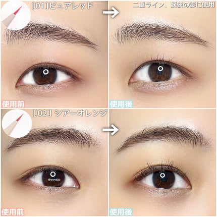 3wayスリムアイルージュライナー/キャンメイク/リキッドアイライナーを使ったクチコミ(4枚目)