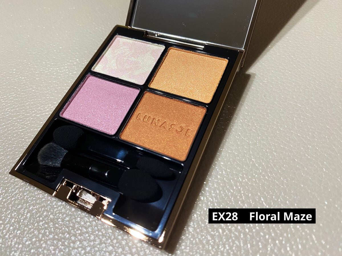 アイカラーレーション/LUNASOL/アイシャドウパレットを使ったクチコミ(3枚目)