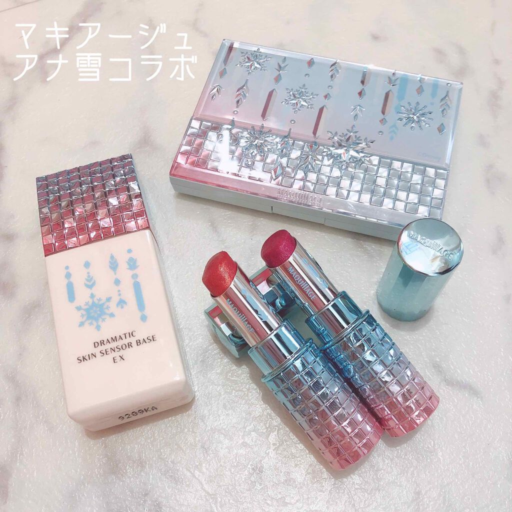 ドラマティックパウダリー UV|マキアージュを使った口コミ ...