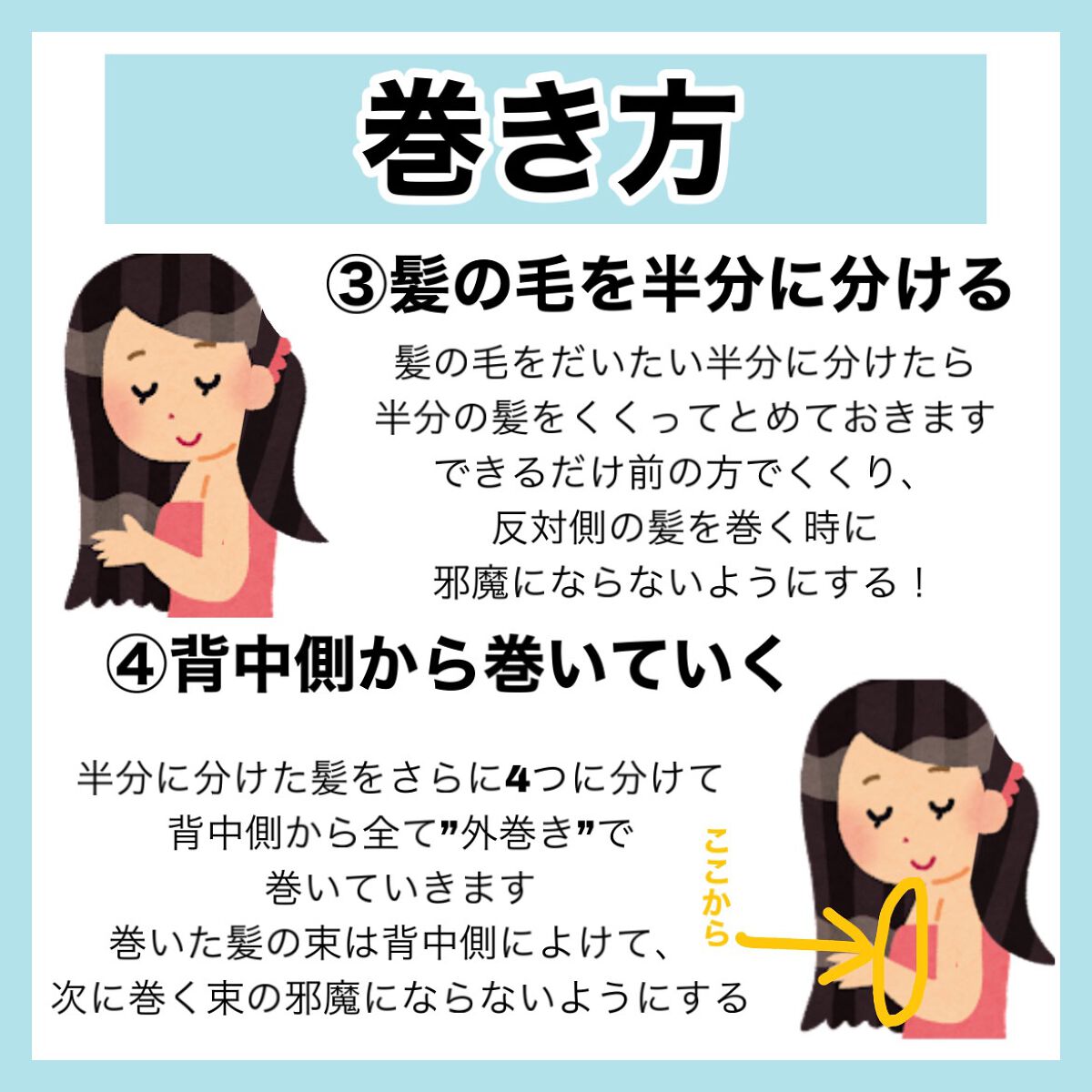 コンパクトスタイラー/TANGLE TEEZER/ヘアブラシを使ったクチコミ(5枚目)