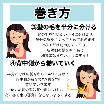 コンパクトスタイラー/TANGLE TEEZER/ヘアブラシを使ったクチコミ(5枚目)