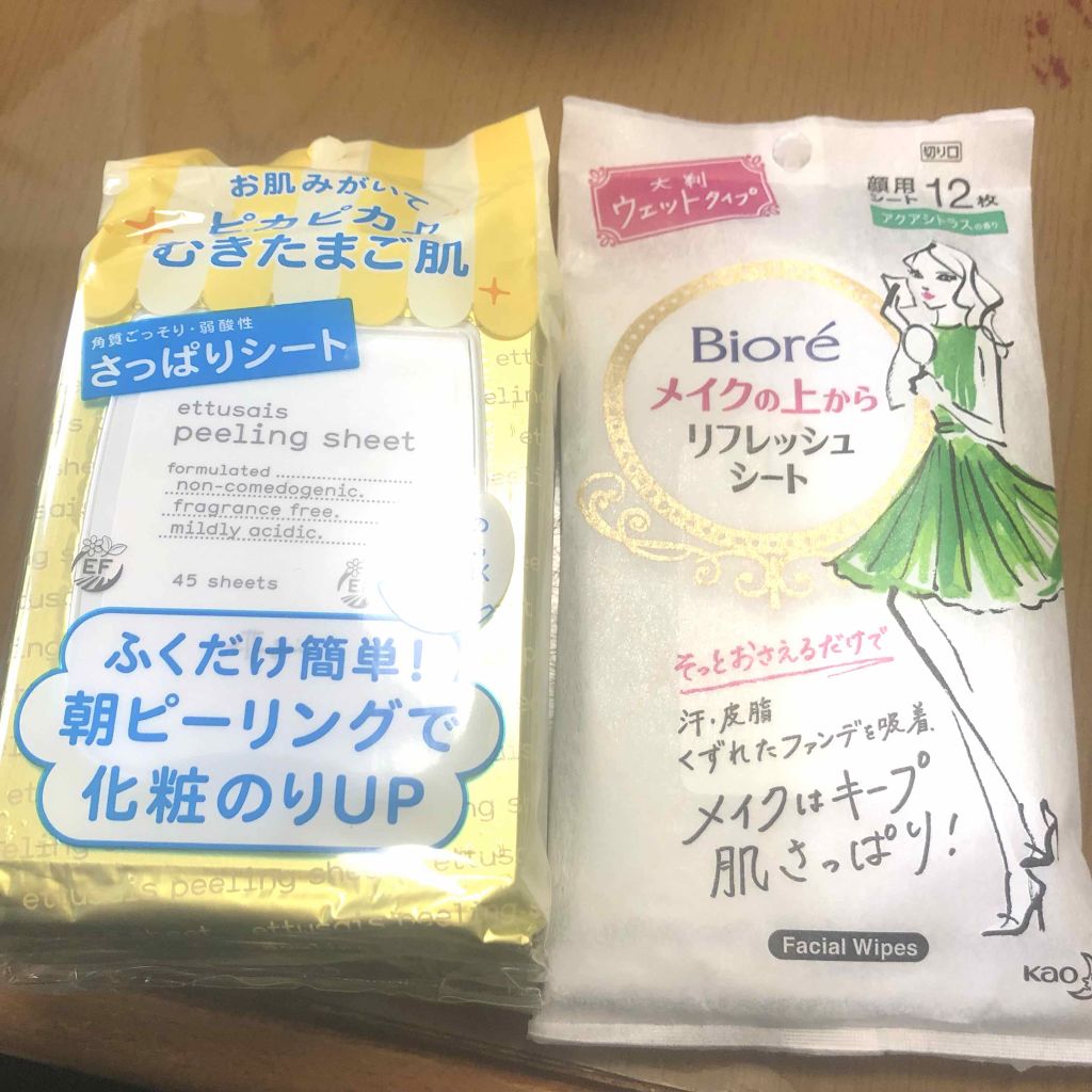 がばいよか ぽろぽろピーリングジェル炭黒/アスティ コスメフリーク/ピーリングを使ったクチコミ(2枚目)