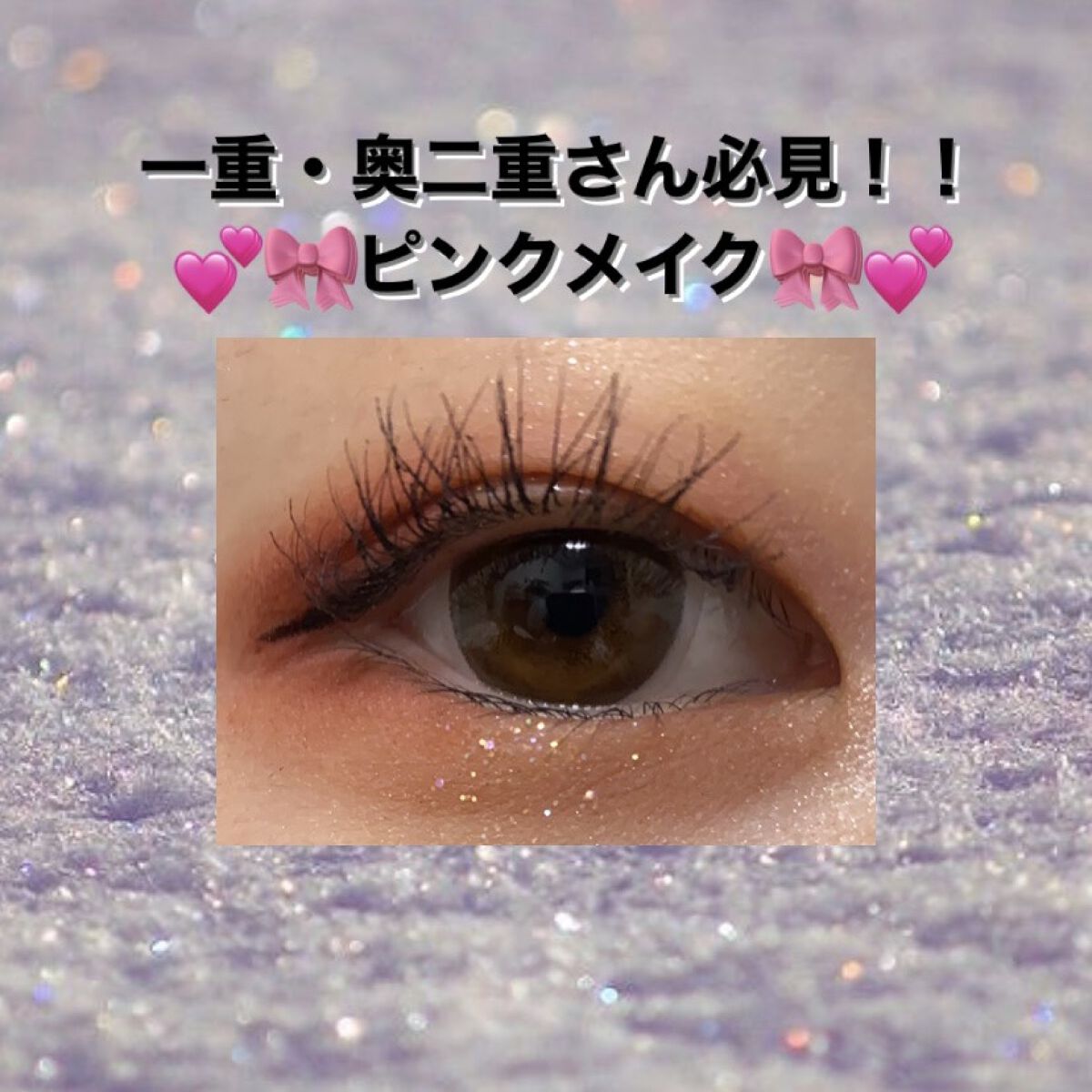 パーフェクトスタイリストアイズ/キャンメイク/アイシャドウパレットを使ったクチコミ（1枚目）