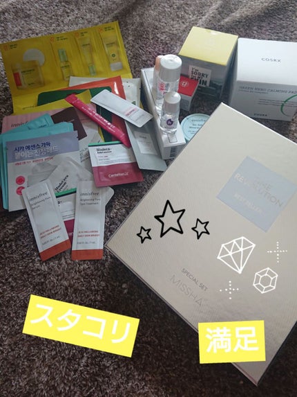 ノーセバム ミネラルパウダー/innisfree/ルースパウダーを使ったクチコミ(1枚目)