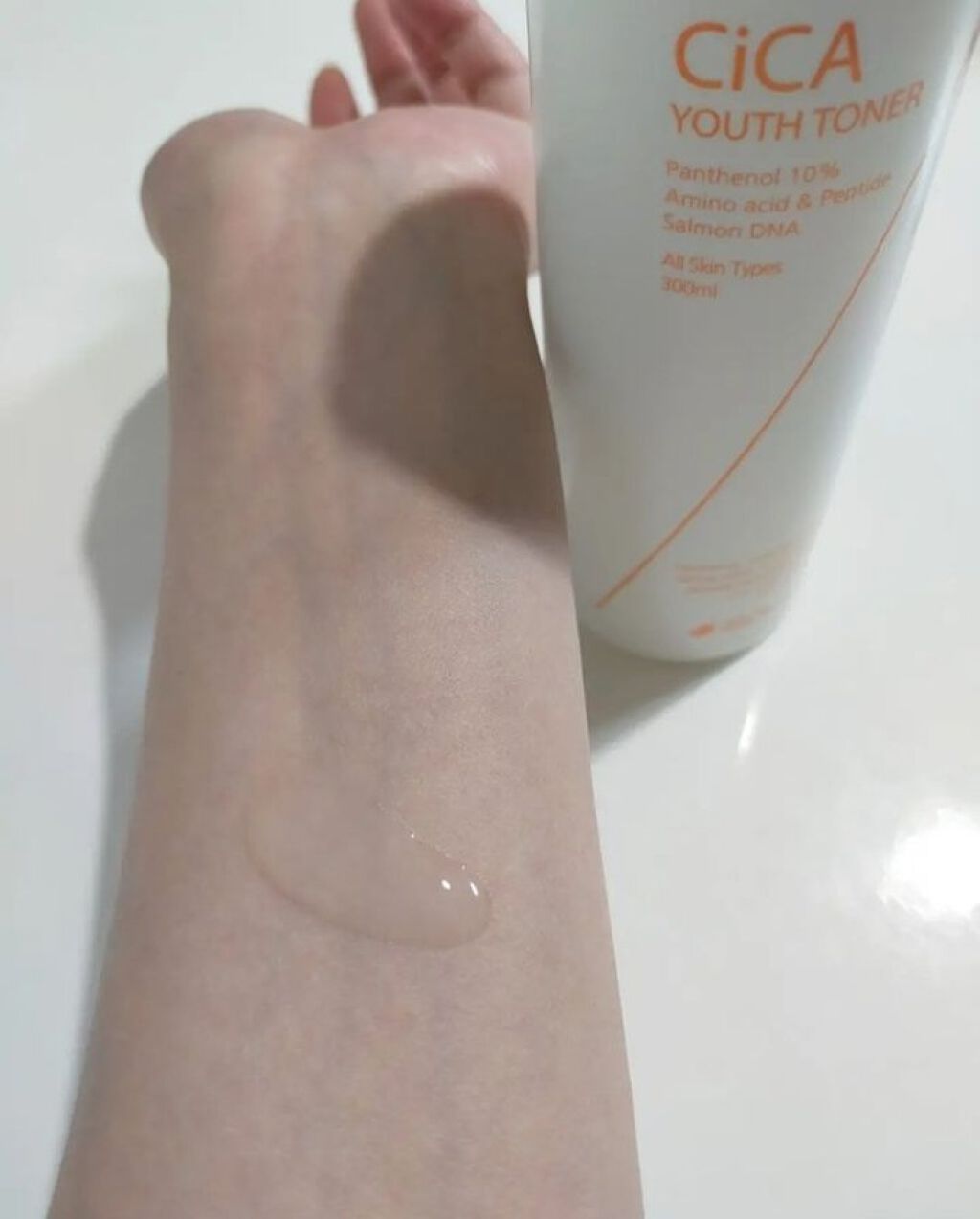 CiCA YOUTH TONER｜2SOLの口コミ - 🏷2SOL 𓏸シカユーストナー