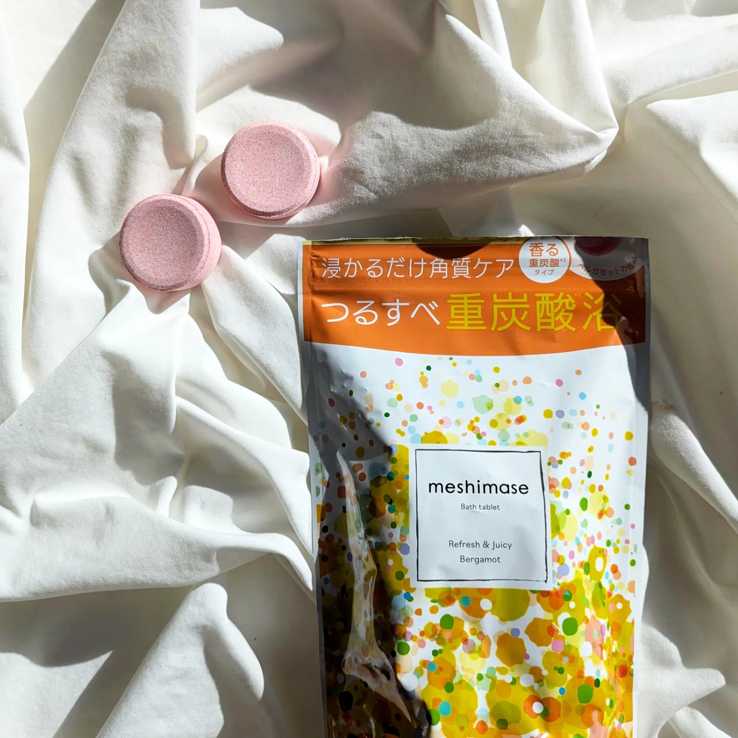 meshimase バスタブレット リフレッシュ＆ジューシーなベルガモットの香り/meshimase/炭酸系入浴剤を使ったクチコミ（1枚目）